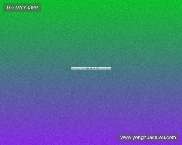 姆巴佩破球荒难阻败局 皇马拜仁双线受阻 阿森纳绝杀止连败